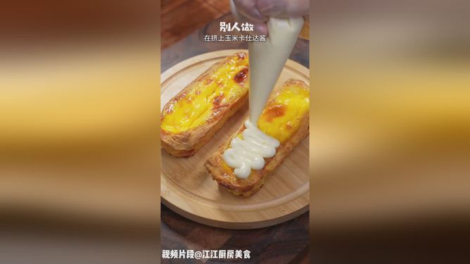 最新资讯 第10页