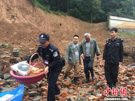 游戏专题 第7页