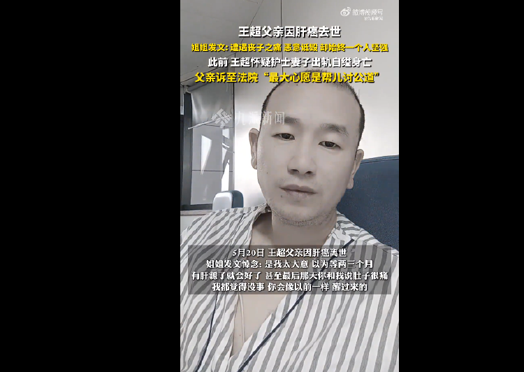 最新资讯 第7页