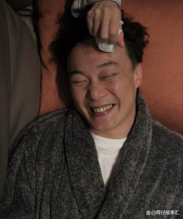 娱乐生活 第5页