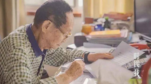 娱乐生活 第4页
