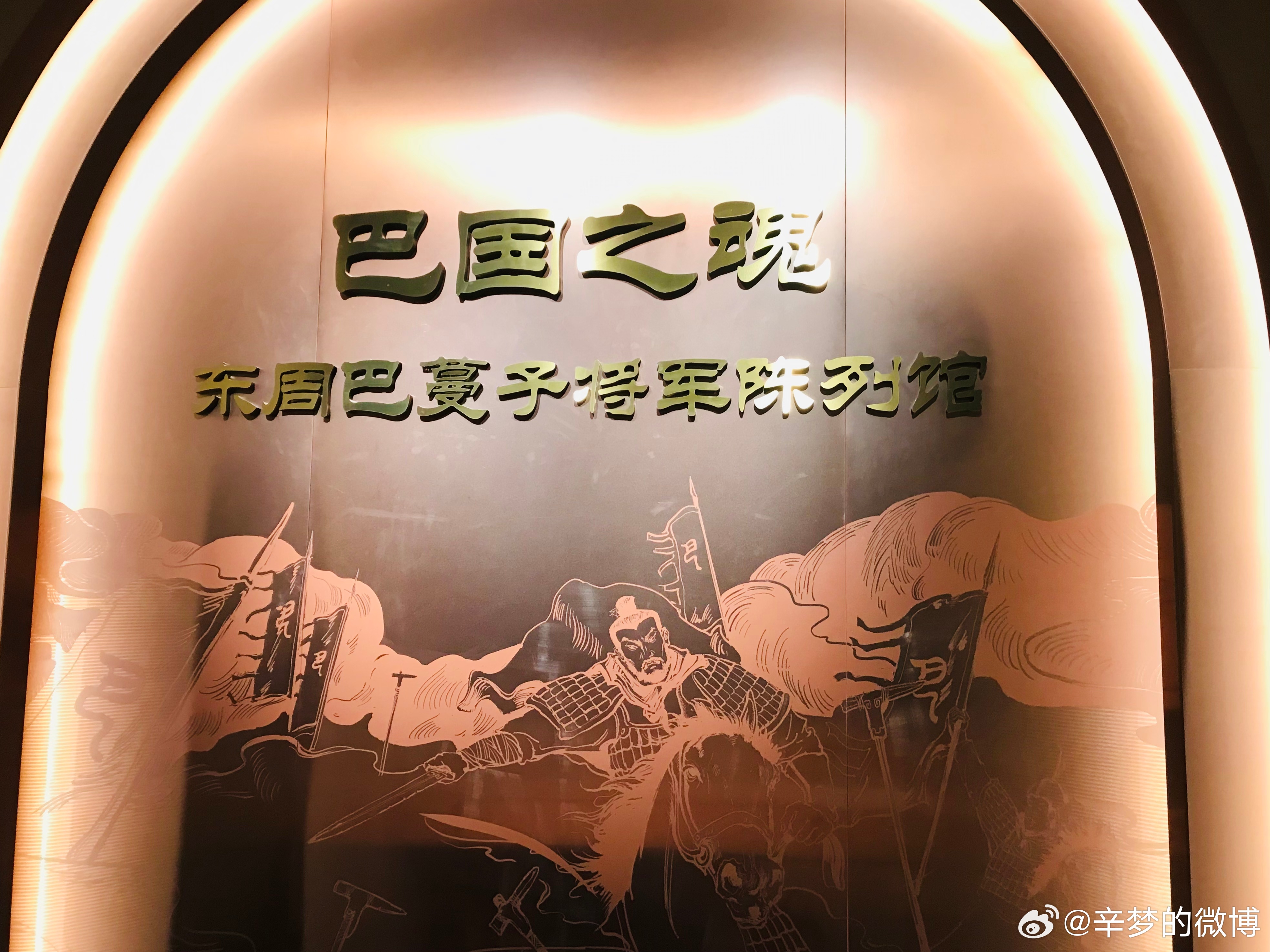 抹茶少女