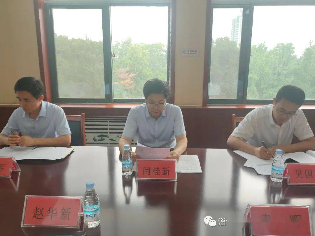 闫桂军的调整之道，引领变革的征程