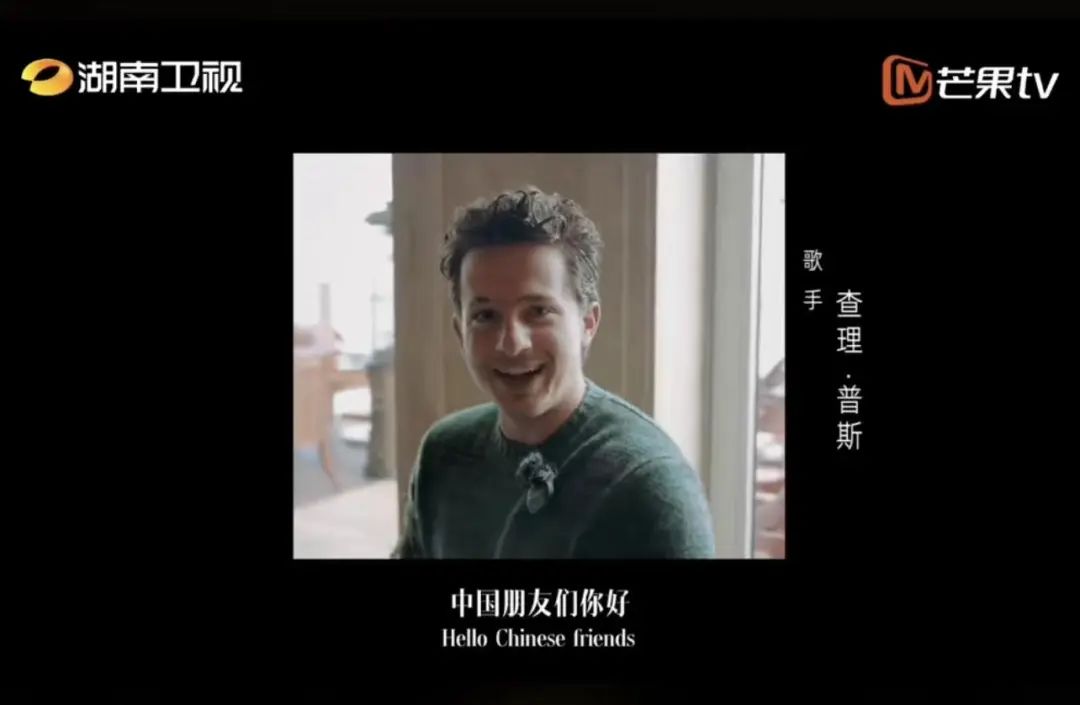 断眉袭榜成功背后的故事，单依纯位居第二的独特魅力