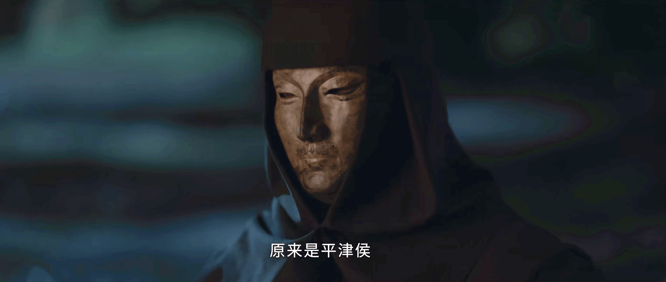 藏海传面具人身份揭秘，赵秉文究竟是不是真正的面具人？