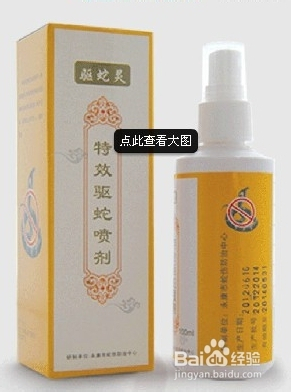 蛇伤科普博主涨粉攻略