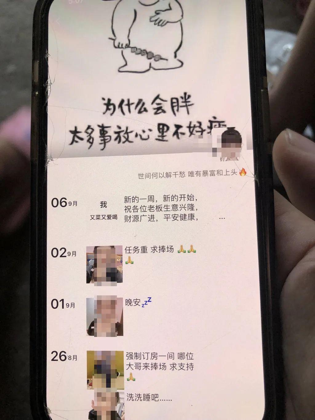 男子疑杀害女性并藏尸行李箱这是一个非常严重的事件，涉及到谋杀和藏尸等罪行。如果这样的事情发生，应该立即报警并联系当地执法部门。