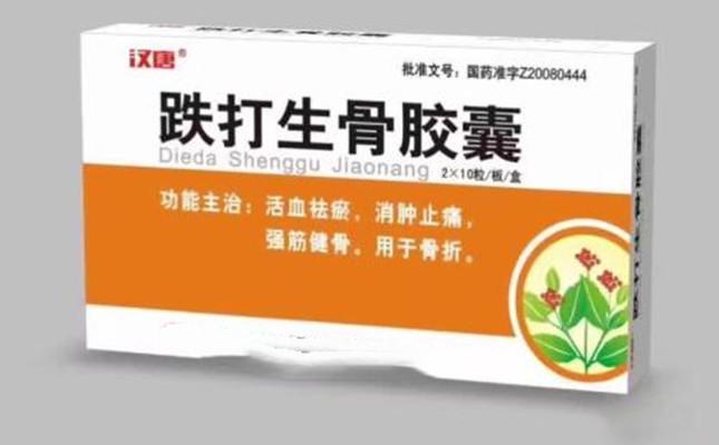 医用骨胶医用骨胶，重塑健康的秘密武器