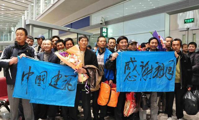外交部回应是否从尼泊尔撤侨外交部并没有从尼泊尔撤侨的回应。