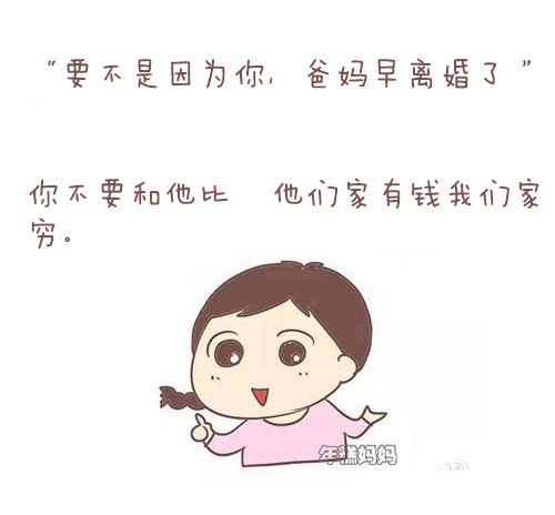 谨慎言行什么意思谨慎言行是一个成语，意味着在说话和行动上要小心、慎重。具体来说，这个词语包含以下几个方面的含义