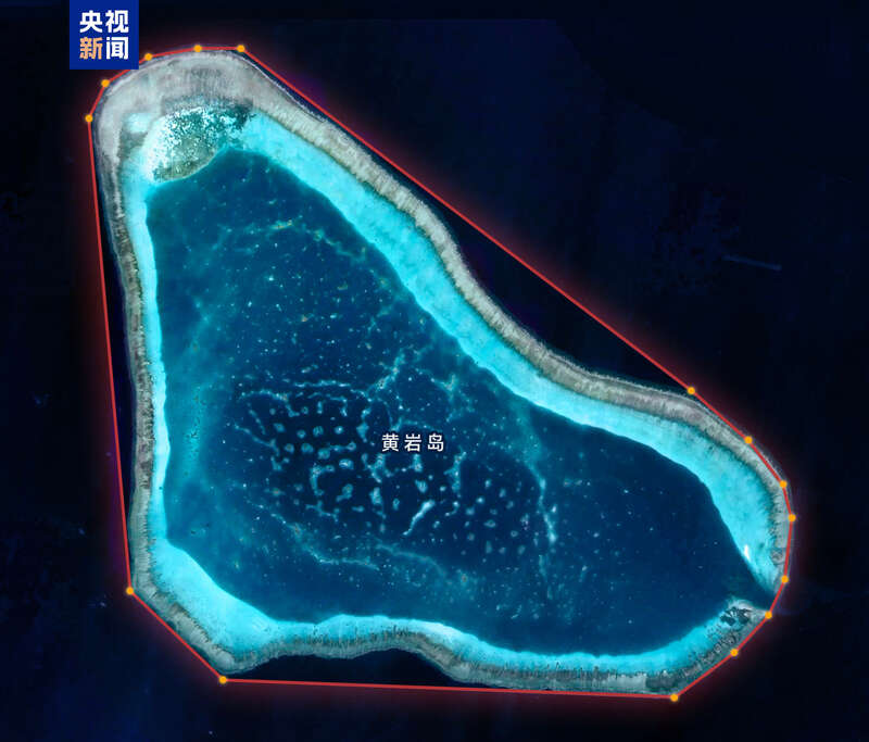 国务院同意新建黄岩岛自然保护区国务院决策新建黄岩岛自然保护区，生态保护迈上新台阶