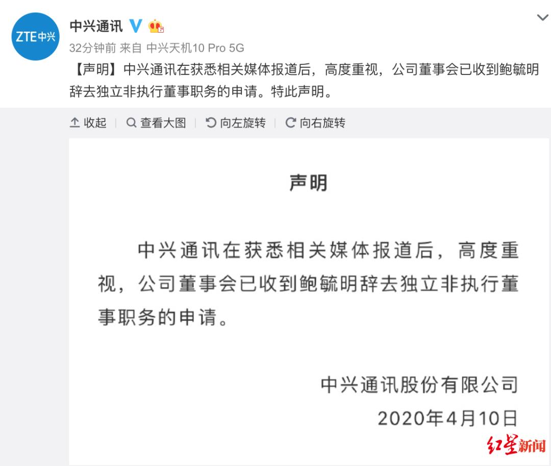 女高管遭老板性侵：仅获2万多赔偿女高管遭老板性侵，仅获2万多赔偿，社会需警醒与反思