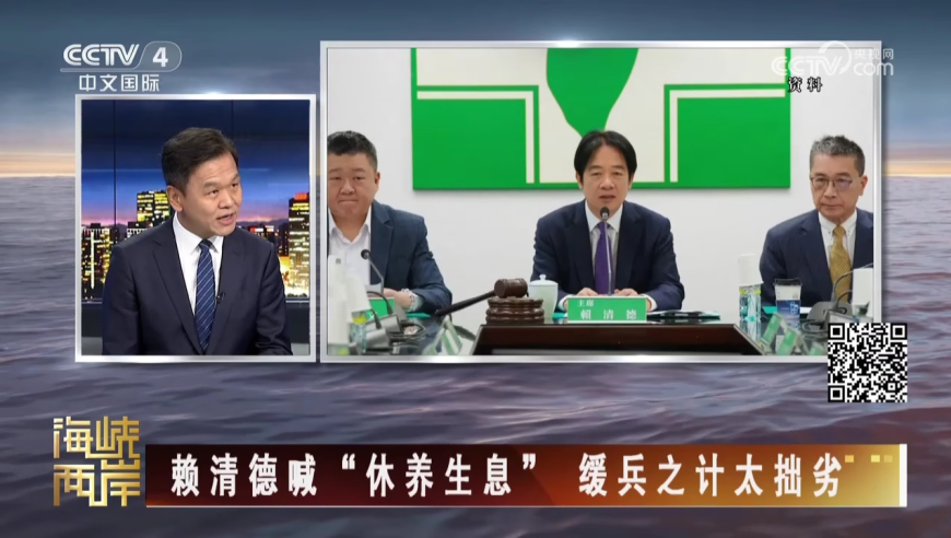 董军同美国国防部长视频通话