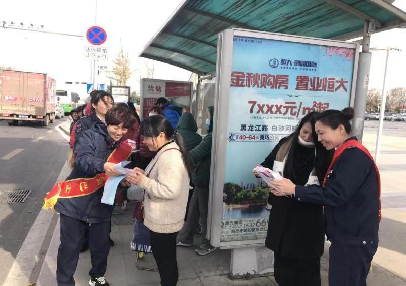 公交车避孕套广告公交车避孕套广告，一场公共与私密的碰撞
