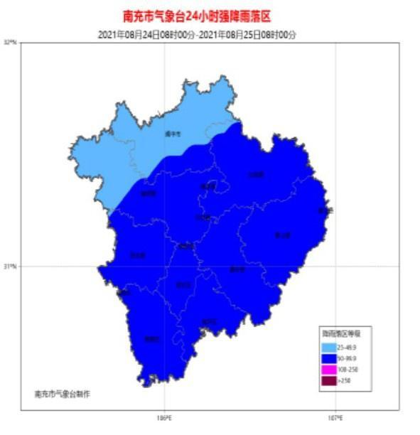 新一轮强降雨将来袭新一轮强降雨将来袭，你需要知道的十件事