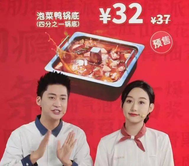 罗永浩24小时发了5条西贝预制菜罗永浩24小时发了5条关于西贝预制菜的文章，背后的故事与趋势解读