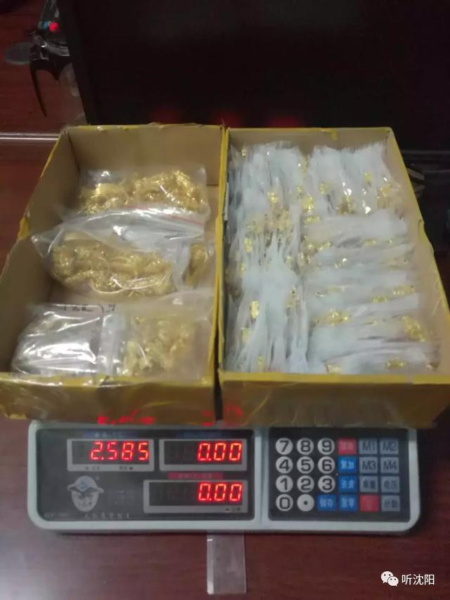 高铁捡到百万黄金高铁上意外捡到百万黄金，真相与启示