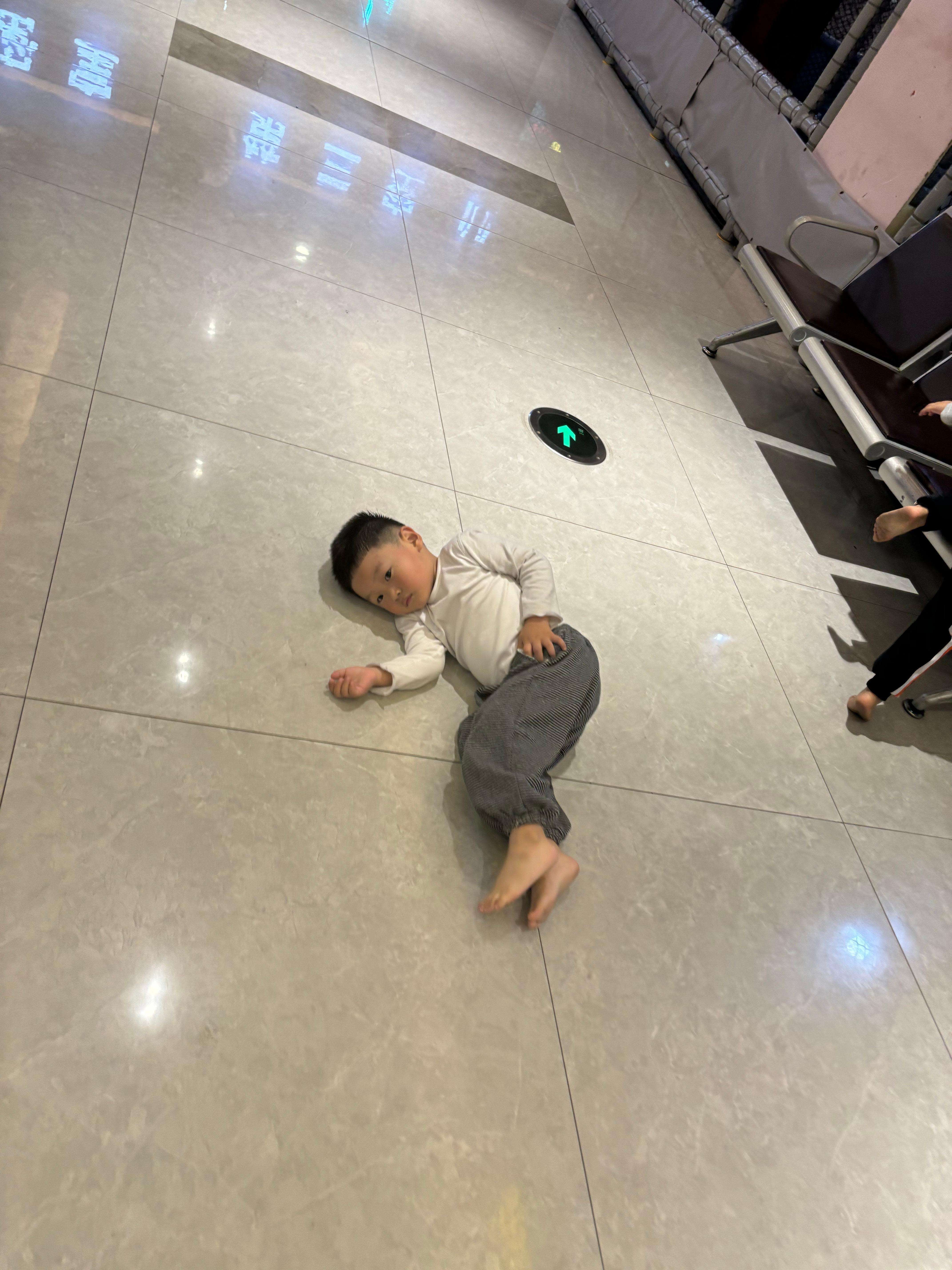 第2241页