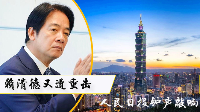 2025年4月 第776页