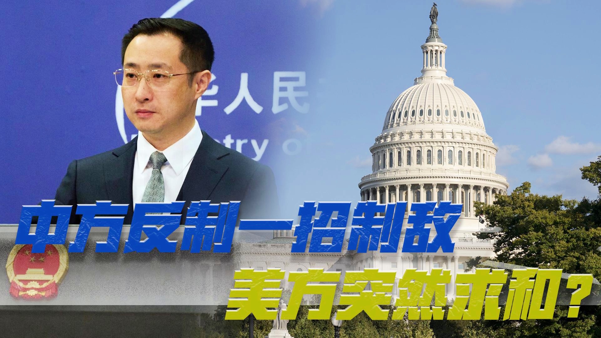 2025年4月 第732页