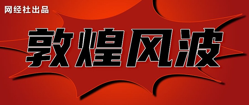 2025年4月 第378页