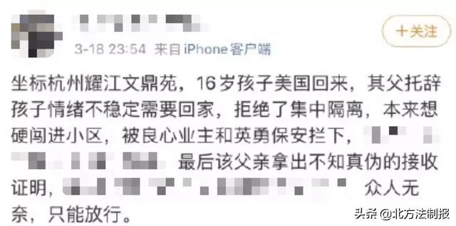 2025年5月26日 第5页