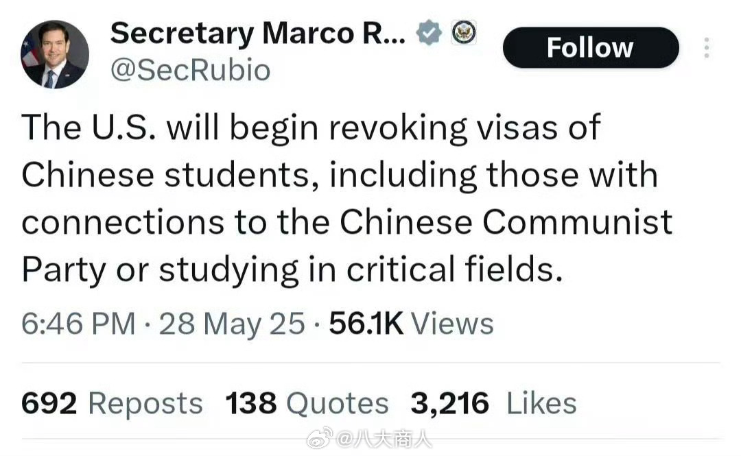 2025年5月 第55页