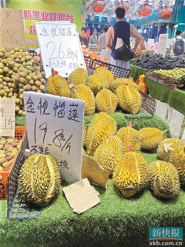 2025年5月 第45页
