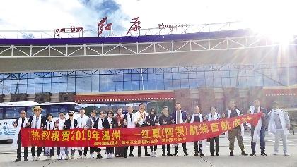 2025年5月 第21页