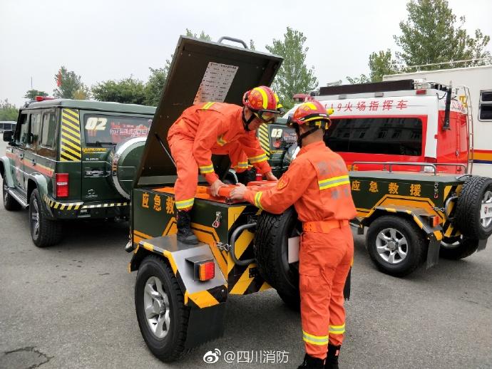 西藏山体滑坡事件深度解析
