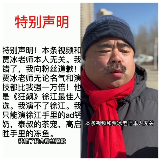 2025年6月3日 第13页