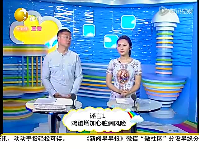高考吃素好吗？全面解读饮食与健康
