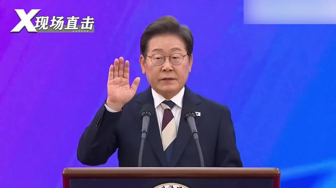 李在明的妻子
