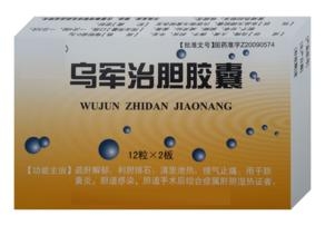 乌军治胆片图片——深度解析与市场反响