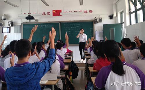 数学老师做高考卷能否满分？探究背后的可能性与挑战