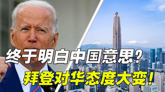 2025年6月13日 第3页