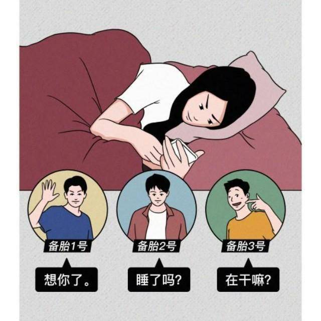 2025年6月16日