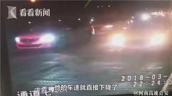 奔驰车高速失控，竟是前车主远程劫车