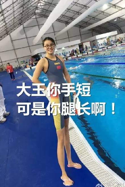 揭秘傅园慧游泳课背后的故事，价值超越十万的游泳教学