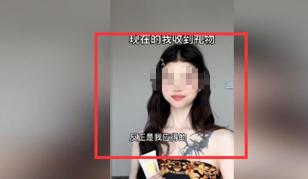 网红发炫富视频现象探究