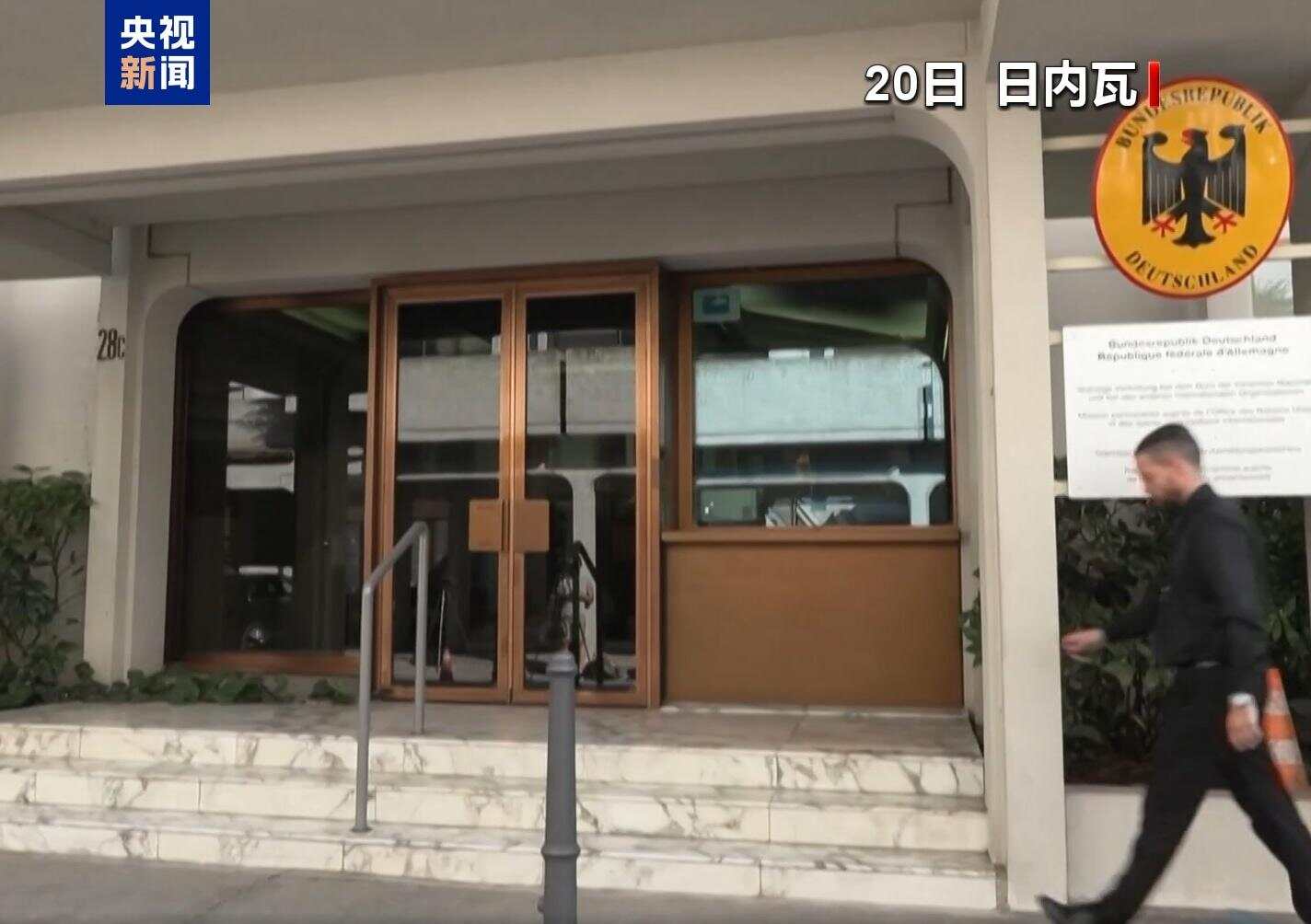 伊朗开出谈判条件与特朗普透露底线的博弈