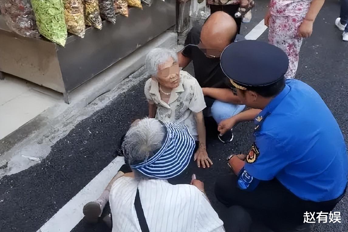 老人摔倒家属投诉文章撰写指南