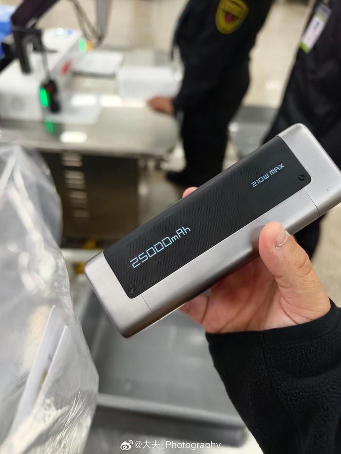 机场检查充电宝全攻略，保障飞行安全从我做起